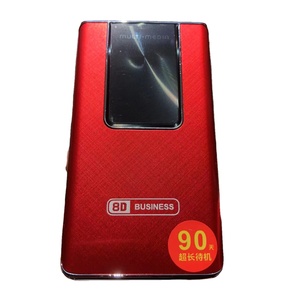 Çift kart çift bekleme ve gösterge ışığı ile 2.4 inç sınır ötesi 2G fonksiyon makinesi GSM yaşlı telefon çevirme düğmesi yaşlı - Product Image 1