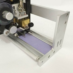 プリンターマシンhp241 1 ~ 3行コーディングマシン有効期限 - Product Image 5