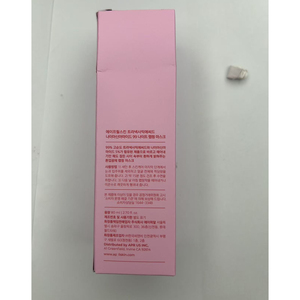 韓国APRILSKINN TXA純度99% TXA NIACINAMIDE 99 NIGHT WRAPPING MASK COLLAGEN CERAMIDE NP HYALURONIC ACID 80ML 2.7fl.oz。 - Product Image 2