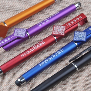 4合1多功能球笔与手写笔，QR码，手机支架 - Product Image 3