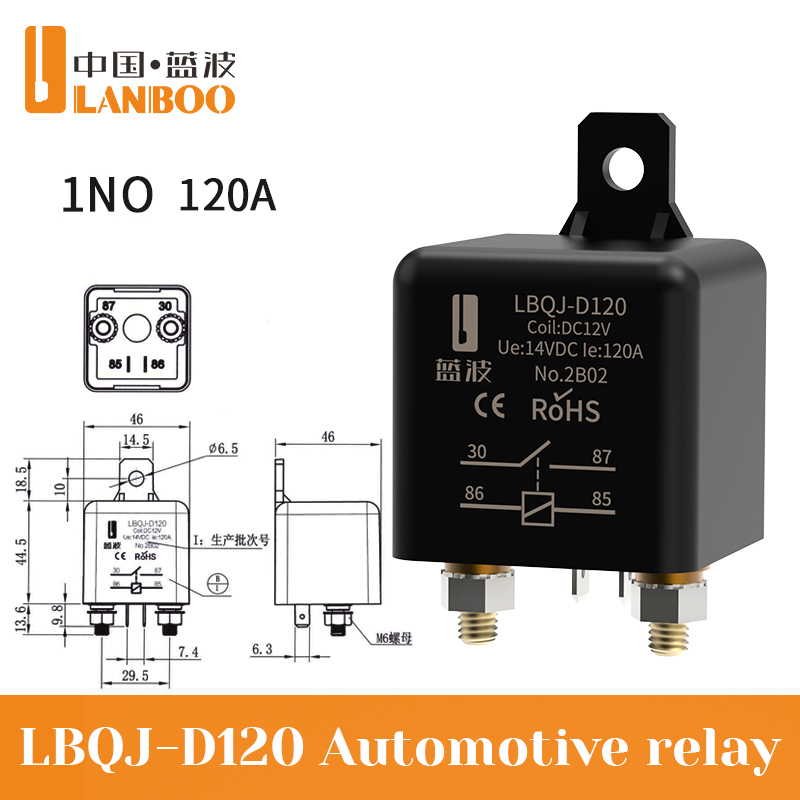Relais LBQJ-D120A/1NO