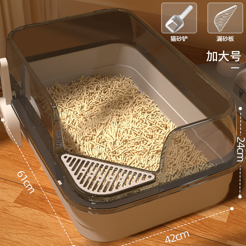 Send a litter shovel and a sand slab