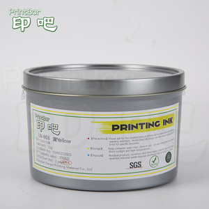 PrintBar UV-918快干胶印油墨/UV-918胶印油墨/PrintBar高品质胶印油墨 - Product Image 5