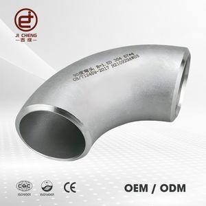 Trung Quốc Nhà sản xuất ASME b16.9 BW thép carbon <span class=keywords><strong>CS</strong></span> A234 wpb mông hàn 2 inch 90 độ dài bán kính LR liền mạch mông hàn khuỷu tay - Product Image 1