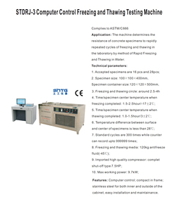 STDRJ-3 <strong>Computer</strong> <strong>Control</strong> Freezing and Thawing <strong>Testing</strong> <strong>Machine</strong> Resistance of Concrete Freezing and Thawing in the <strong>Laboratory</strong> Rapi - Product Image 2