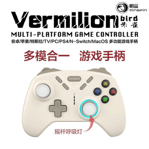 Somatosensorial GamePad inalámbrico Blue tooth teléfono móvil Switch Android iOSPS4 TV ordenador STEAM Tesla - Product Image 2