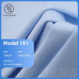 40s Modal 1*1 rastgele Slub karışımlı iplik 200/260g Siro iplik Rayon iplik bez ev örgü boyanabilir ham geri dönüşümlü yelek - Product Image 2