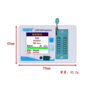 Programador sin conexión G200P descarga sin conexión SPI FLASH EEPROM Burn write 24/25/93/45 Burn - Product Image 2