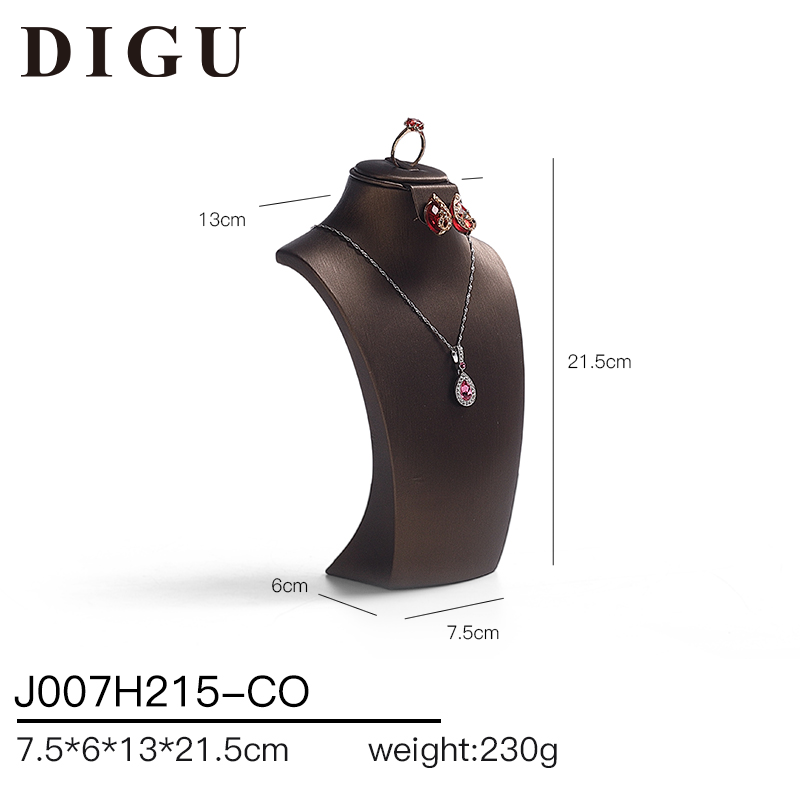 J007H215-CO Café PU