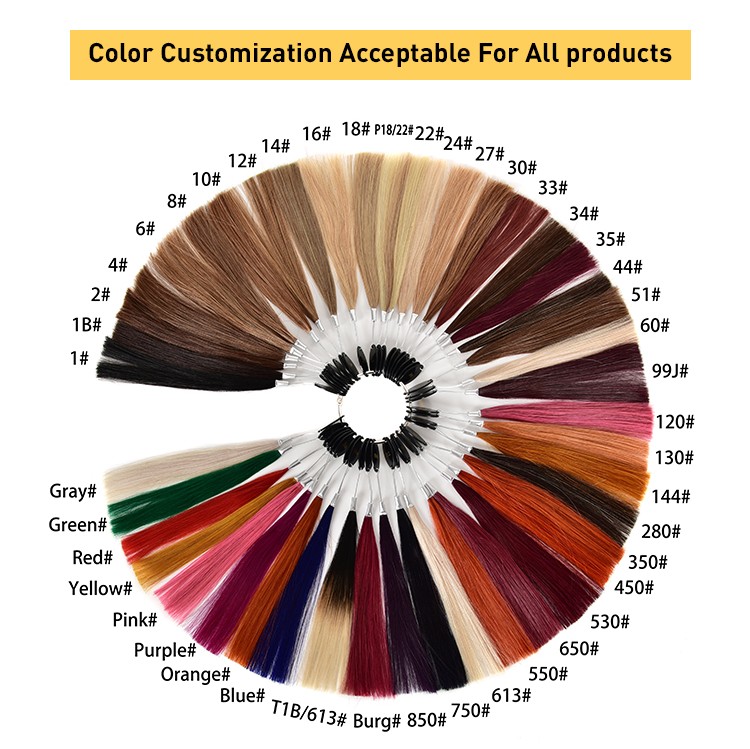 สี