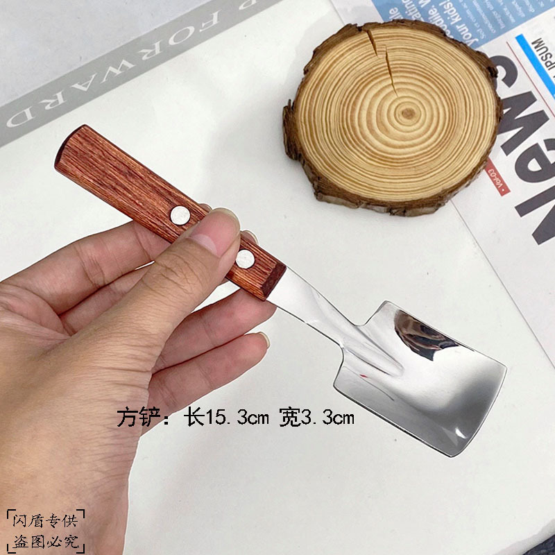 Deep wooden handle-square head spatula