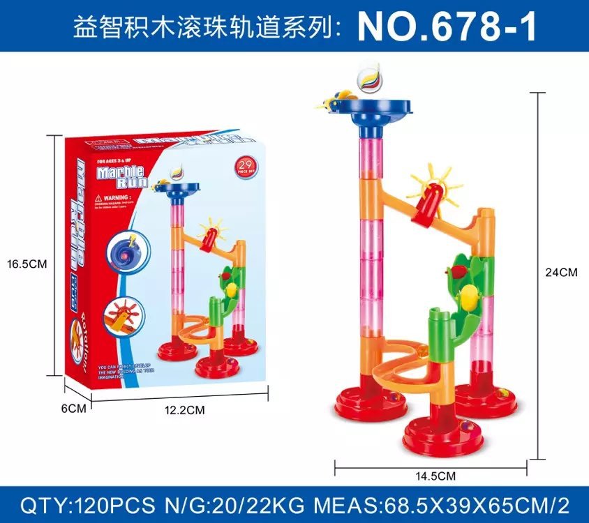 29PCS(1)