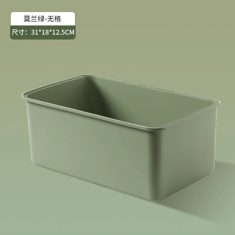 Small green without partition