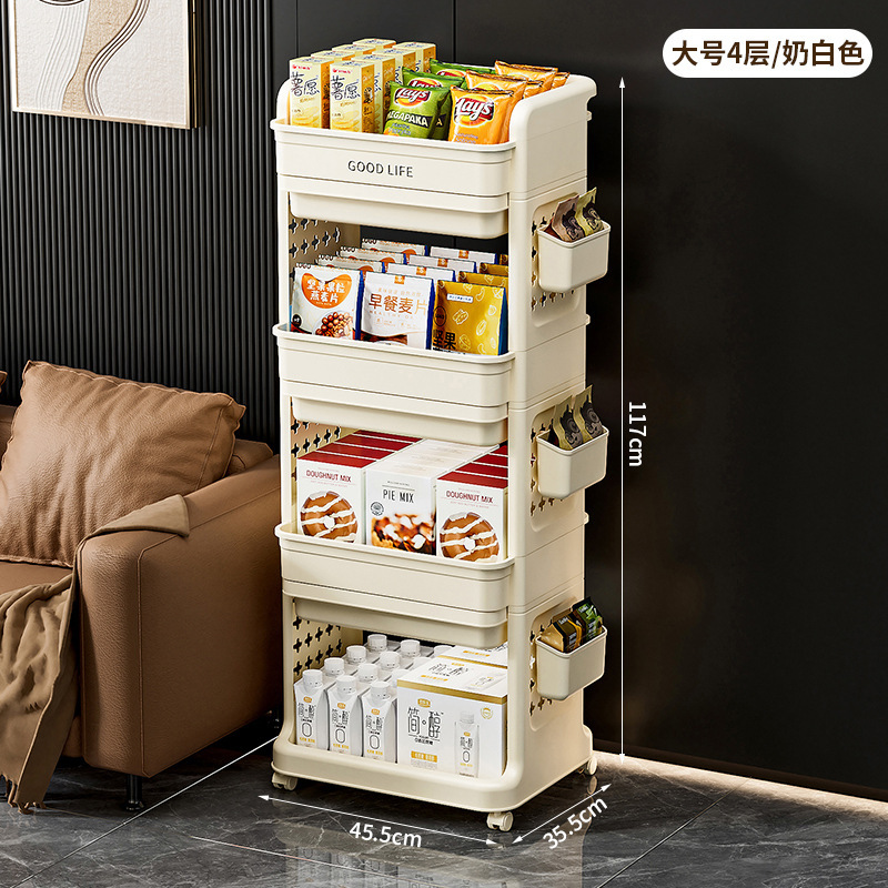 Large - Four Layers - Cream White
