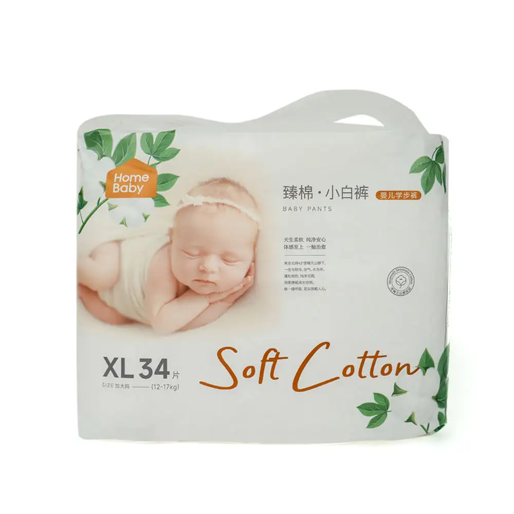 OEM/ODM disposable diaper for beb wholesale pull up pants grade a premature baby comfortable and cheap diaper