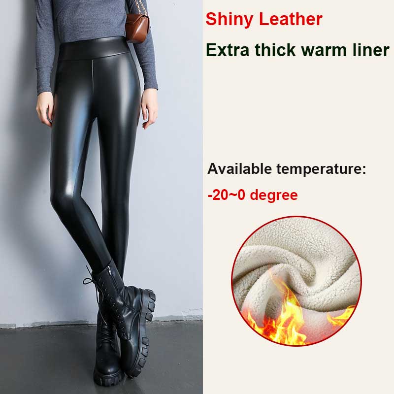 Shiny Black Warmest plus size faux leather leggings