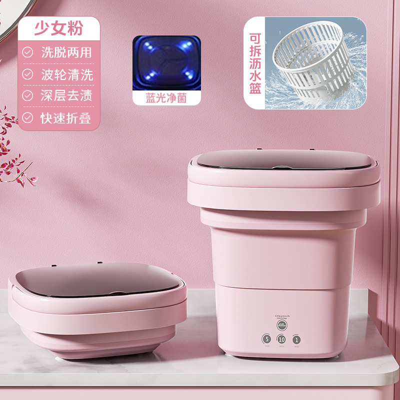 8l extra large-blu-ray model-pink