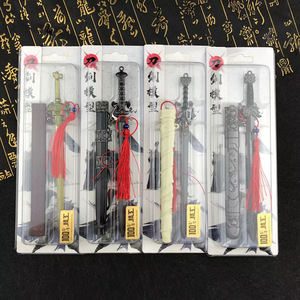 יוניסקס <span class=keywords><strong>21</strong></span> ס "מ צעצוע חרב katana לילדים חתיכה אחת נושא סמוראי עם נדן עץ וקישוטים