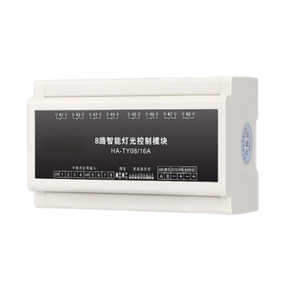 Zigbee и RS485 8-канальный 16A умная домашняя система настраиваемый пакет упаковка умный модуль выключателя света - Product Image 1