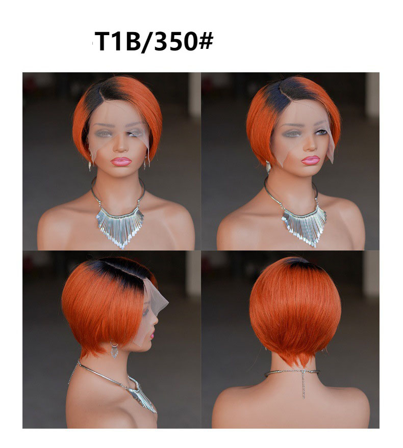T 1B/350# (capelli umani)