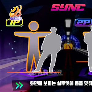 Single or <strong>Double</strong> Player Mode AR Interactive <strong>Dynamic</strong> Poses On-Onscreen Imitation Educational Adventure Park Metal Material - Product Image 3