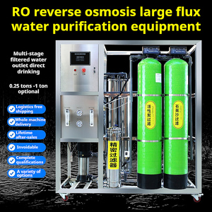 工业反渗透1000lph商用滤水器净化反渗透水处理系统工厂反渗透厂