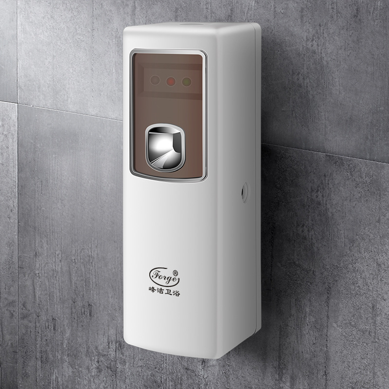F291 Light-Sensing Fragrance Dispenser - Standalone Unit
