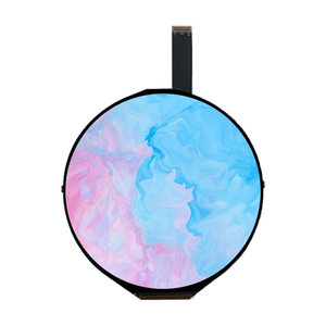 Pantalla LCD circular de 5 pulgadas, 1080x1080, pantalla TFT LCD redonda de alta definición, interfaz MIPI para electrodomésticos inteligentes - Product Image 1