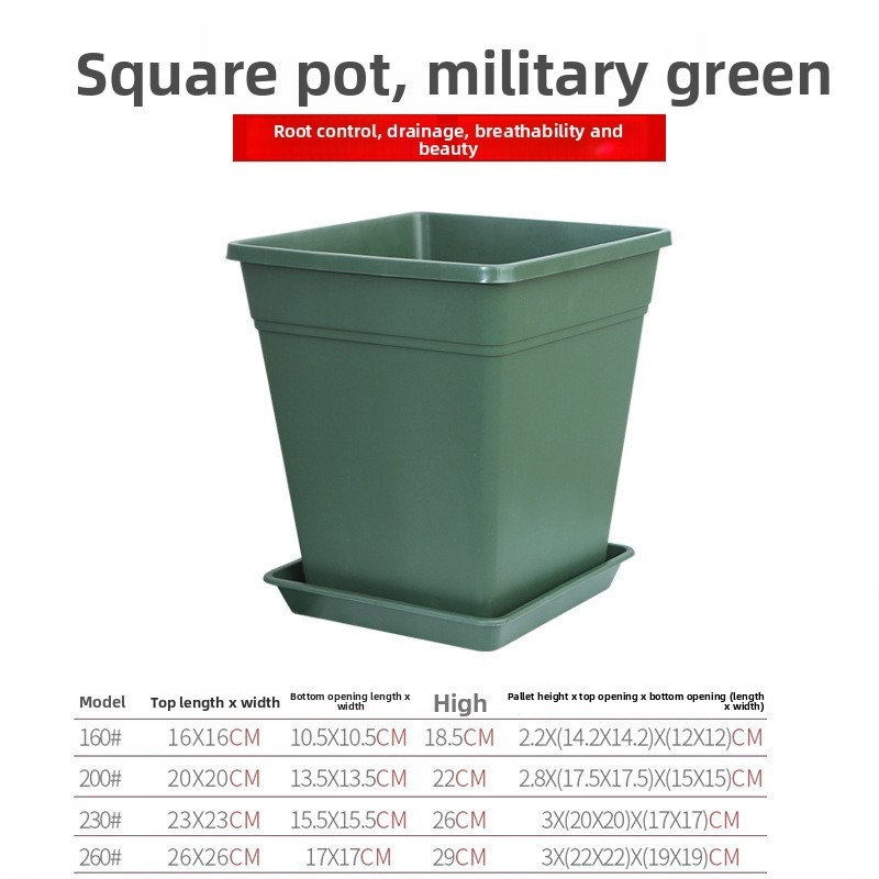 Army Green