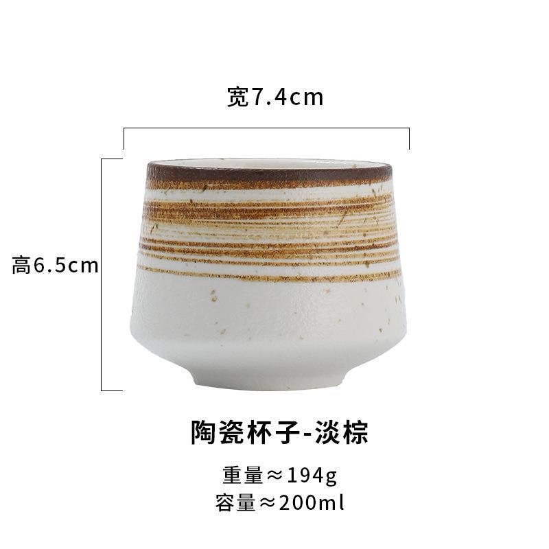 Ceramic cup E