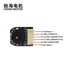 Chihai Motor CHR-16G-050-ABHL DC 6V 127rpm <strong>12V</strong> 7PPR <strong>Encoder</strong> Low Speed Gear Motor with <strong>Encoder</strong> - Product Image 4