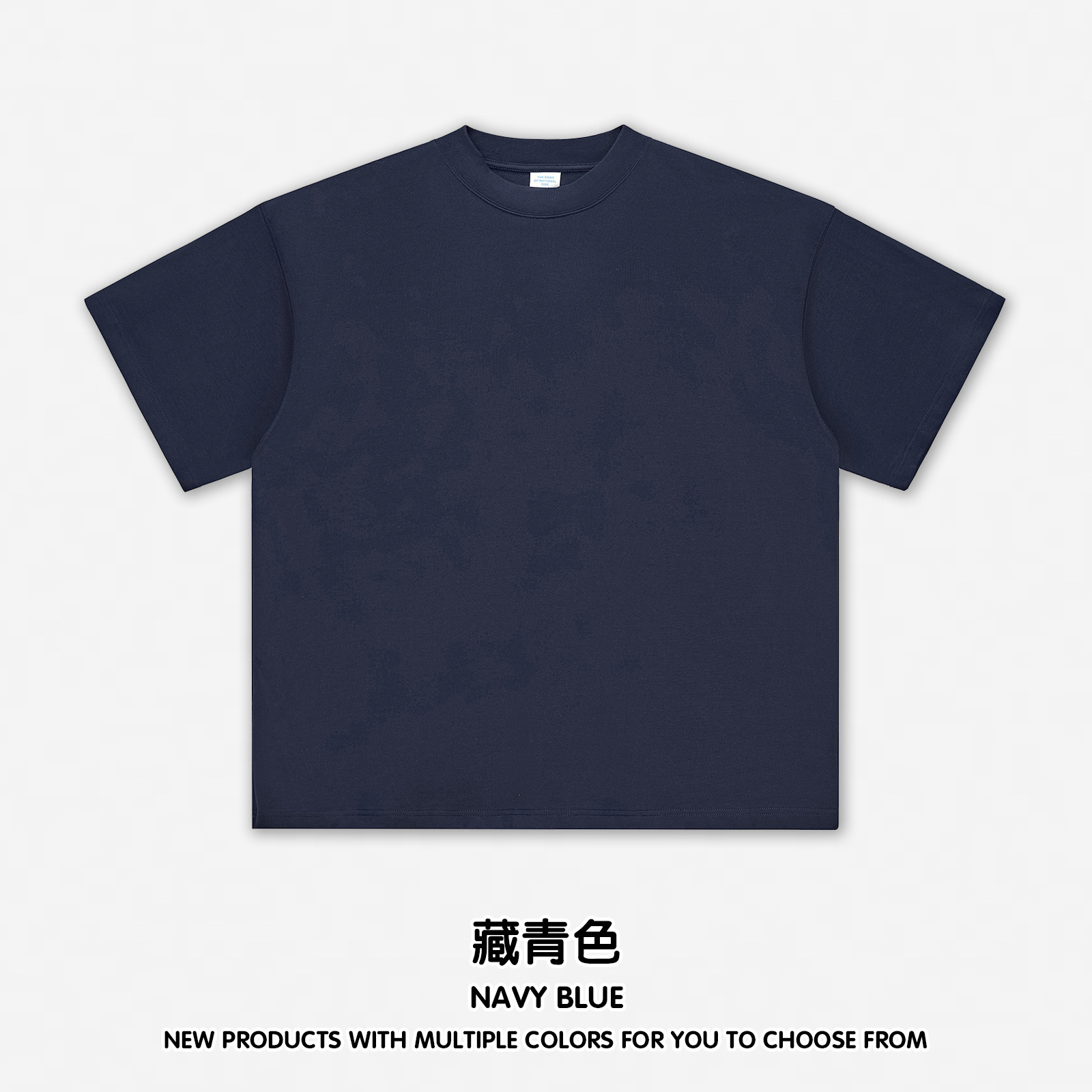 Dark blue