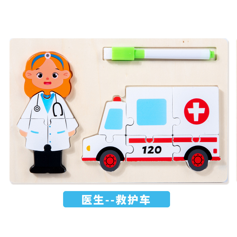 Puzzle médecin et ambulance