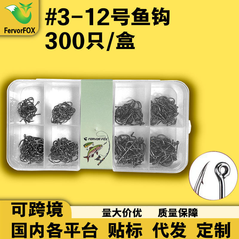 สีดำ 300 ต่อกล่อง (พร้อมเข็มขัดคาดเอว)