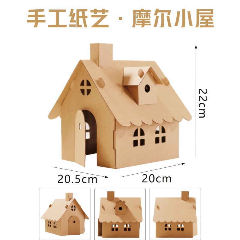 Moores little house