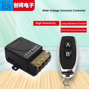 DC8-84V Wireless Gate Motor Controller Fernbedienung schalter Wasserpumpe RF Fernbedienung Sender & Empfänger Hersteller - Product Image 6