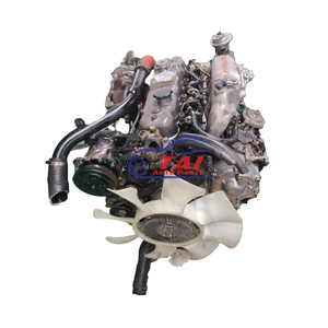 中古ディーゼルコンプリートエンジン4JB1 4JB1TいすゞピックアップトラックNKR 2.8L用 - Product Image 4
