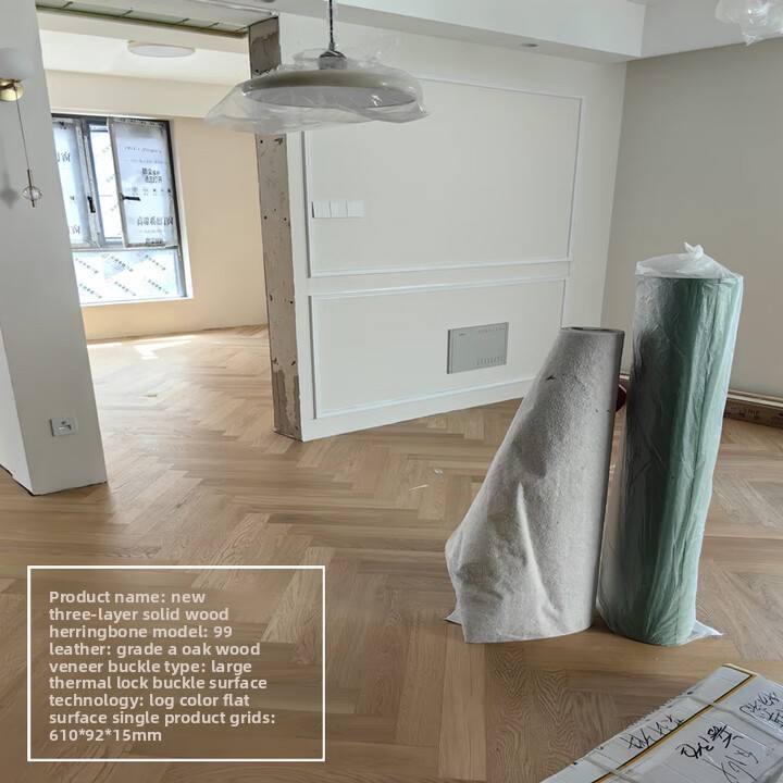 99 (oak herringbone) 610 * 92 * 15mm