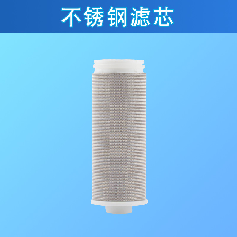 1 filter cartridge