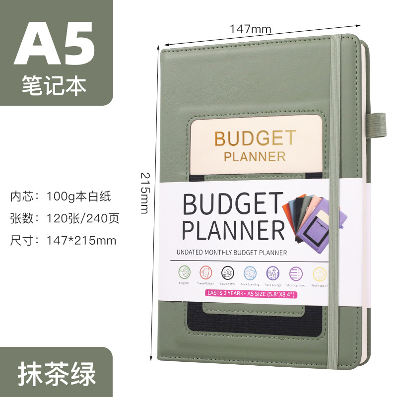 Quaderno economico verde matcha