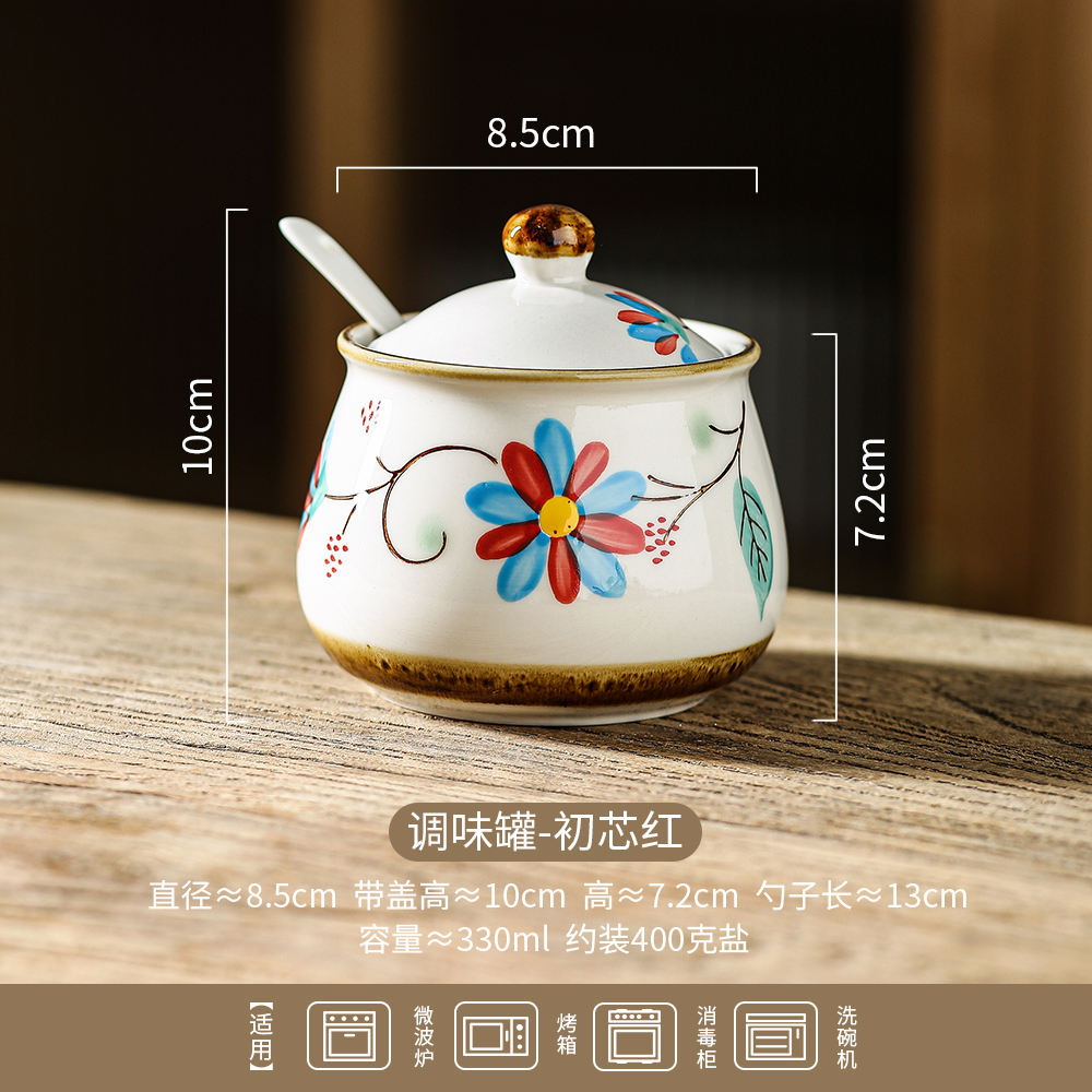 Tarro de condimento-chuxin rojo-con cuchara