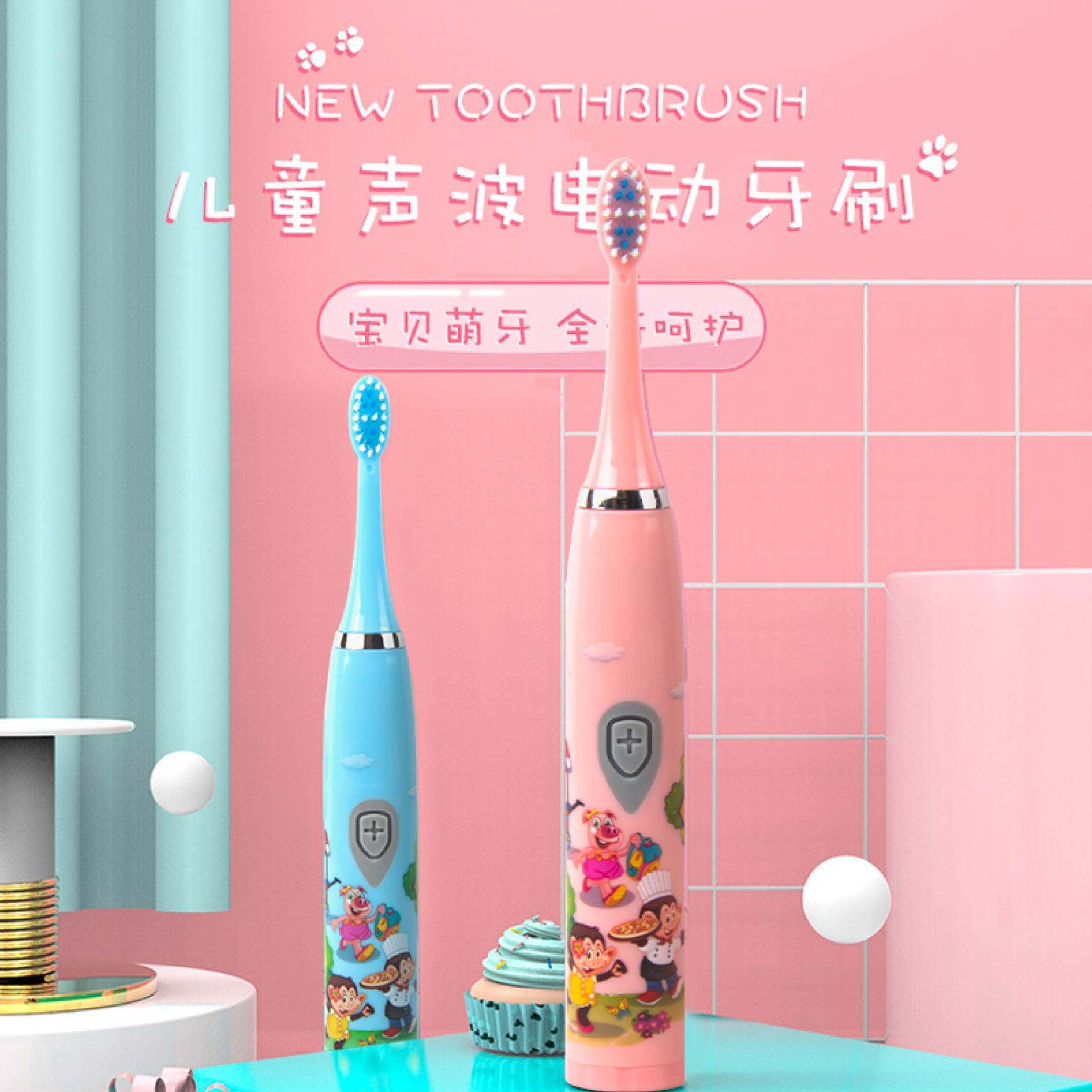 Pink children's battery version