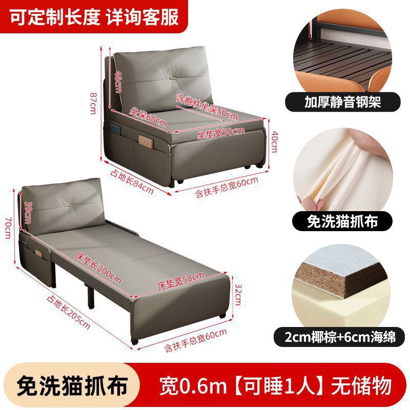 Grey coconut fiber version without storage