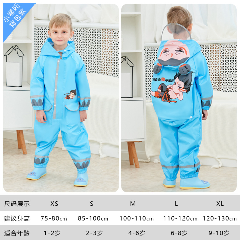 336 style sac à dos nezha bleu