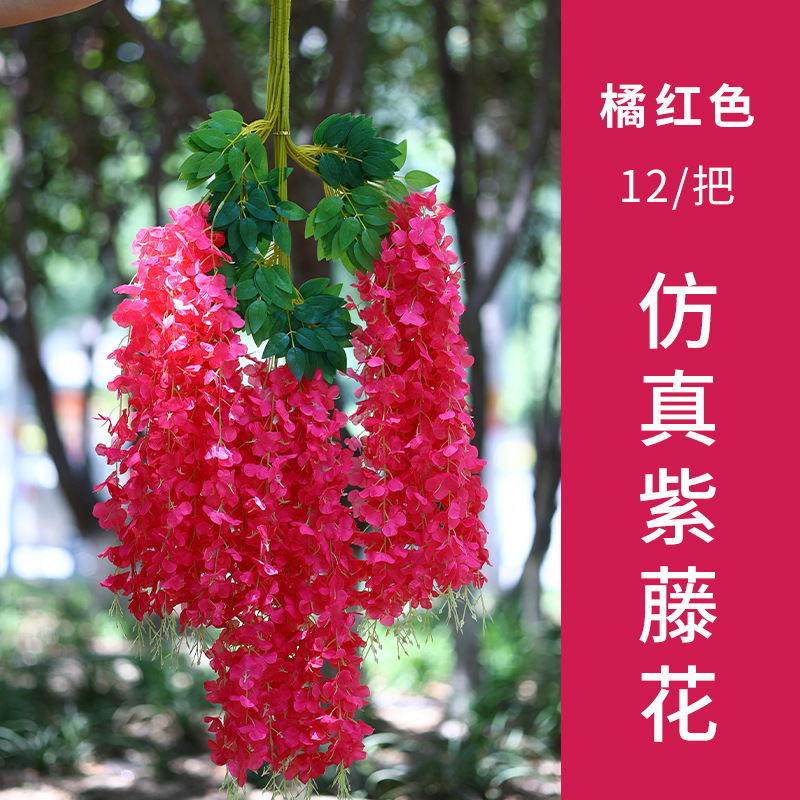#13