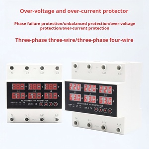 145A ajustable monofásico OUPA Protector de energía eléctrica Protector de voltaje digital Salida AC/DC Protector de voltaje bajo - Product Image 3