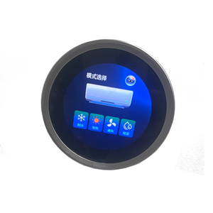 Display Lcd Uart intelligente da 2.1 pollici 480*480 con Touch Screen,480*480 Tft circolare con manopola rotante schermo modulo Display LCD - Product Image 1