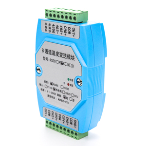 RS485 Data Acquisition Module 12-Channel Switch Series - Product Image 1