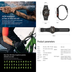 นาฬิกาอัจฉริยะตั้งแคมป์กลางแจ้งอเนกประสงค์, มีเข็มทิศ GPS G11ทดสอบแม่เหล็กติด GPS G11ตรวจจับบรรยากาศ - Product Image 6