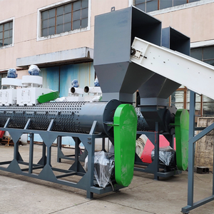 เครื่องบดยาเส้นล้างรีไซเคิลเครื่องบดเศษพลาสติก LDPE HDPE PET ขวดพีพีพีเครื่องรีไซเคิล - Product Image 2